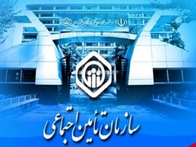 تمدید مهلت دریافت لیست و حق بیمه مربوط به بهمن ماه