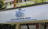 کاهش حد آستانه اعمال محدودیتهای رفع تعهد ارزی