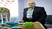 ایران؛ با عشق و همبستگی، زخمهای تو را التیام میبخشیم