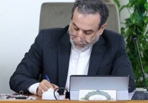 سید عباس عراقچی: آمریکا و اسرائیل از سر استیصال دانشگاهها را بمباران میکنند