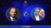 گفتگوی تلفنی وزرای امور خارجه ایران و فرانسه