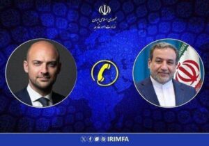 گفتوگوی تلفنی وزرای امور خارجه ایران و فرانسه
