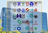 فعالیت ۳۰ درصدی شعب بانکها از شنبه ۱۵ فروردین