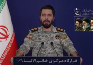 جزئیات جدید از موج ۸۹ وعده صادق ۴