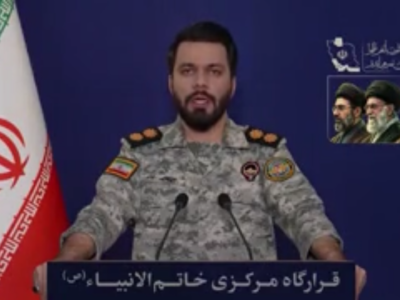 جزئیات جدید از موج ۸۹ وعده صادق ۴