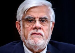 محمدرضا عارف: ماجراجویی علیه ایران پرهزینه و پشیمانکننده خواهد شد