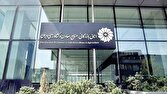وارد شدن خسارت‌ به ساختمان اتاق بازرگانی ایران / ورود سازمان‌های بین‌المللی ضروری است+ فیلم