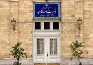 بیانیه وزارت خارجه درباره ادامه جنایات جنگی علیه ایران