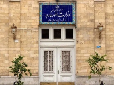 بیانیه وزارت خارجه درباره ادامه جنایات جنگی علیه ایران