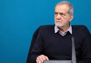 پزشکیان:جهان برای اقدامات تجاوزکارانه آمریکا و اسرائیل مجبور به پرداخت هزینه شده است