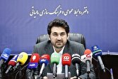 تمدید مهلت رسیدگی و صدور برگ تشخیص اظهارنامه‌های میان‌سالی و انحلال اشخاص حقوقی تا پایان اردیبهشت ۱۴۰۵