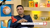 «مدرسه تلویزیونی ایران» از ۱۵ فروردین با تحقق عدالت آموزشی بر روی آنتن شبکه آموزش