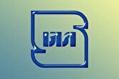 سند جامع و نقشه راه تحول نظام استانداردسازی/ ۷۰۱ استاندارد ملی در سال ۱۴۰۴ تدوین شد