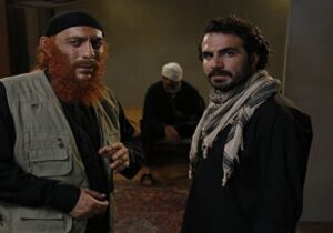 از قاچاق اعضا و جوارح تا استفاده ابزاری داعش از زنان با عنوان جهادالنکاح