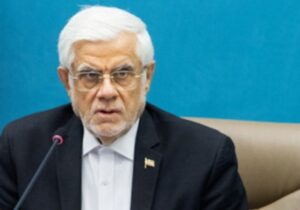 عارف: حمله به دانشگاه شریف، نماد جنون و جهل ترامپ است