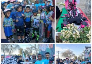 پویش همگانی شهر میناب به یادشهدای اسکیت‌باز دبستان شجره طیبه