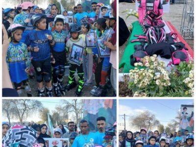 پویش همگانی شهر میناب به یادشهدای اسکیتباز دبستان شجره طیبه
