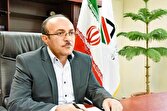 نرخ ارز مبنای محاسبه حقوق ورودی کالاها