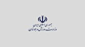 پیام تسلیت وزارت ورزش و جوانان درپی درگذشت رئیس اسبق فدراسیون ژیمناستیک