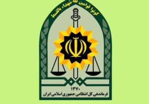 پیام سازمان عقیدتی سیاسی فراجا به مناسبت شهادت سرلشکر پاسدار شهید سید مجید خادمی