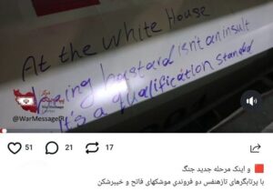 سردار موسوی: وارد مرحله جدیدی از جنگ شدیم/ ضربات قبلی به دشمن، ۲ برابر میشود