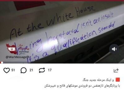 سردار موسوی: وارد مرحله جدیدی از جنگ شدیم/ ضربات قبلی به دشمن، ۲ برابر می‌شود