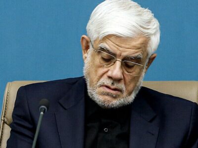 واکنش عارف به لفاظی‌های ترامپ؛ ایران نه یک «اتفاق»، که خودِ «تاریخ» است