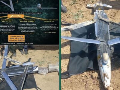 سپاه: یک بمب سالم GBU-۳۹ SDB در اختیار رزمندگان اسلام قرار گرفت