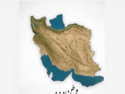 بیرانوند:مردم ایران پای وطن خود میمانند+ (عکس)