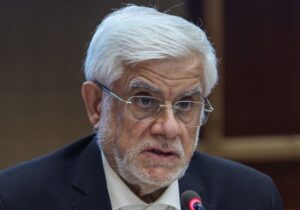 عارف: برای همه سناریوها آمادهایم