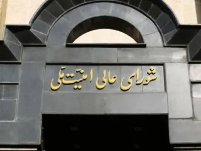 آتش‌بس دو هفته‌ای برقرار شد/  شورای عالی امنیت ملی: آمریکای جنایتکار مجبور به پذیرش طرح ۱۰ ماده‌ای جمهوری اسلامی ایران شد