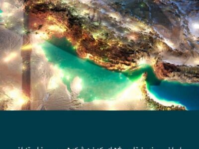 اولین پیام کاپیتان پرسپولیس بعد از جنگ