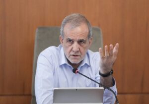 پزشکیان: کنار هم میمانیم/ پذیرش اصول مورد نظر ایران ثمره خون رهبر شهید و حضور مردم در صحنه