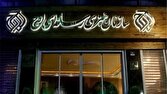اوج با آثار متنوع، جنگ رمضان را روایت میکند/ تصویر مقاومت و زندگی در آثار جدید