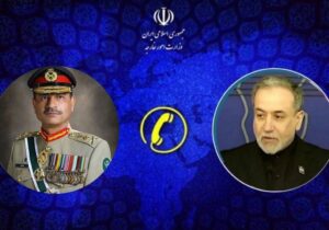 تماس تلفنی وزیر امور خارجه با فرمانده ارتش پاکستان