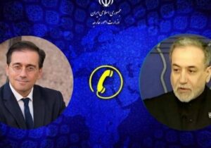 گفتگوی تلفنی وزرای امور خارجه جمهوری اسلامی ایران و اسپانیا