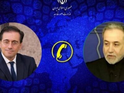 گفتگوی تلفنی وزرای امور خارجه جمهوری اسلامی ایران و اسپانیا