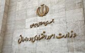 تسهیل و تسریع پرداخت خسارتهای بیمهای در ایام جنگ رمضان