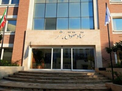 ستاد حقوق بشر، هدف قرار دادن کارگران در قصر شیرین را محکوم کرد