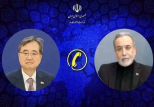 گفتوگوی تلفنی وزرای امور خارجه ایران و کره جنوبی