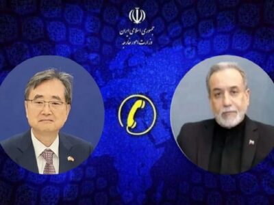 گفتوگوی تلفنی وزرای امور خارجه ایران و کره جنوبی