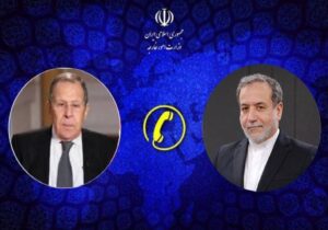 تماس تلفنی وزرای امور خارجه جمهوری اسلامی ایران و روسیه