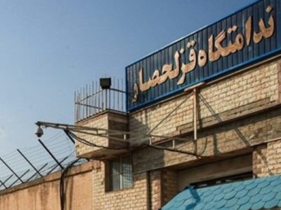بازدید مقام قضایی از زندانهای ورامین و قزلحصار
