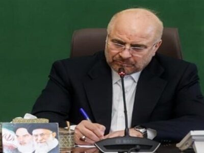 قالیباف: ترور شهید خرازی نمایشی از خواری دشمن صهیونیستی و استکبار جهانی است