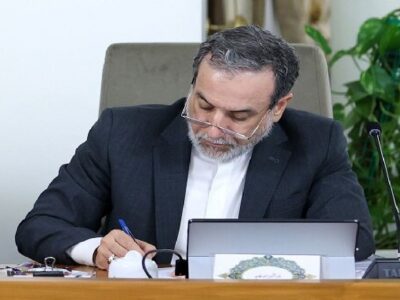 پیام تسلیت عراقچی در پی شهادت خرازی