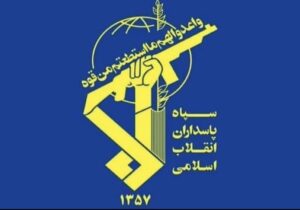 فرمانده سپاه: مجاهدت شهید خرازی در پیش برندگی سیاست خارجی تاثیرگذار بود