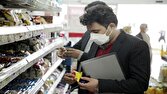 هزار و ۴۳۰ مورد بازرسی از واحدهای تولیدی و توزیعی