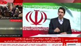 پیشنهاد دهبندی ایران؛ کف خواستههای ایران برای پایان جنگ است
