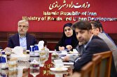 توسعه همکاریهای فناورانه وزارتخانههای علوم و راه و شهرسازی