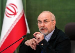 قالیباف: اکنون وقت تصمیمگیری آمریکا برای جلب اعتماد ایران است